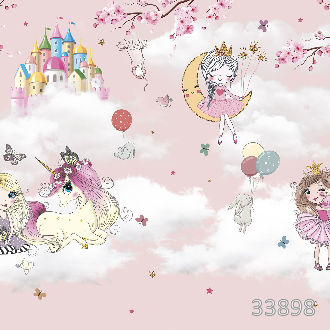 Маленькие принцессы