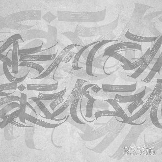 Уличные вибрации