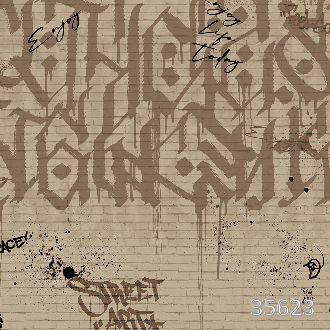 Гармония хаоса